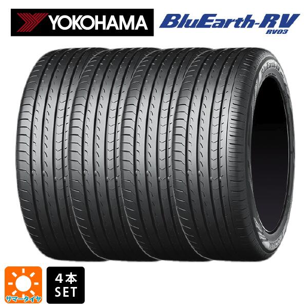 楽天市場】215／60r17 ブルーアースの通販