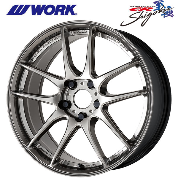 楽天市場】work emotion cr 極 19 9.5jの通販