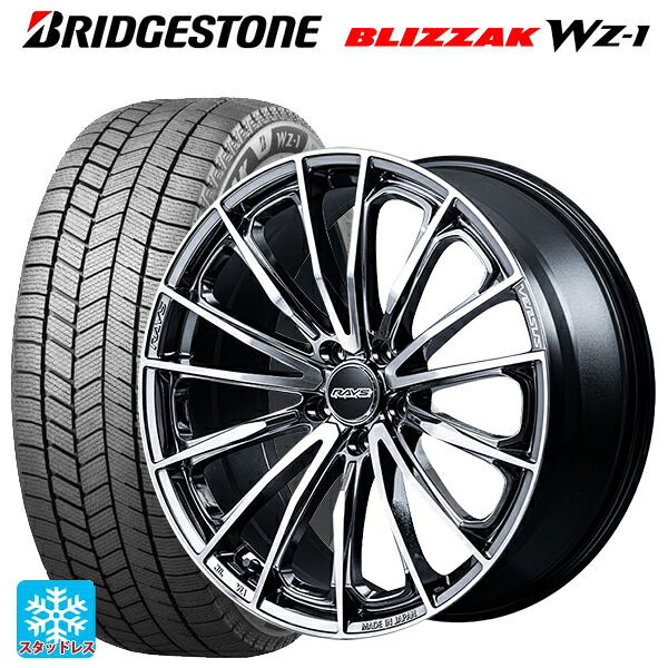 楽天市場】215／50R17（スタッドレスタイヤ・ホイールセット｜タイヤ