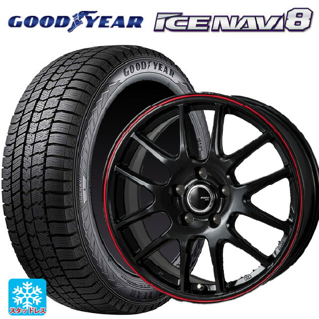 楽天市場】205 60r16 ステップワゴン スタッドレス（ブランド