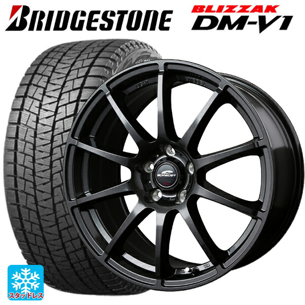 楽天市場】215／65r16 スタッドレス ホイールセット アルファードの通販