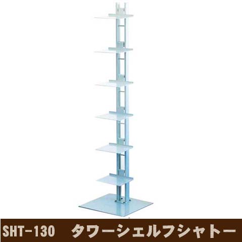 imgrc0066116528.jpg