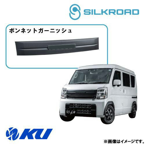 楽天市場】エブリィワゴン パーツ da17w ボンネット（車用品・バイク