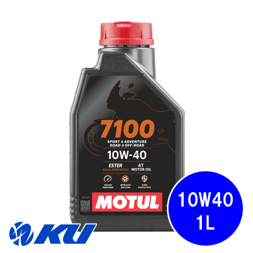 7100_10w40_1.jpg