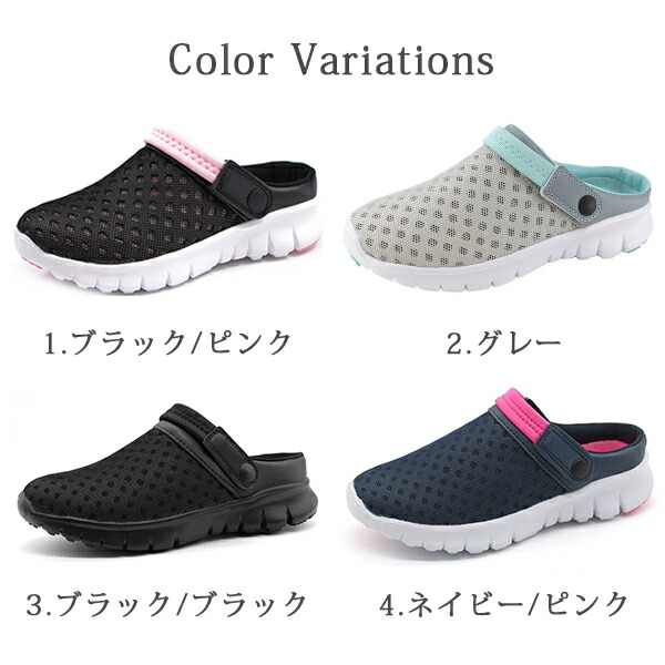 楽天市場】【1日限定☆P最大7倍】 サンダル レディース 靴 黒 ブラック