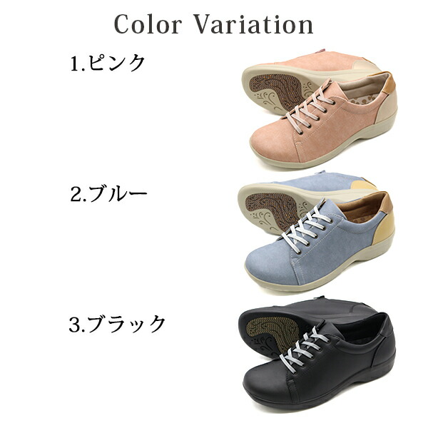 楽天市場】【1日限定☆P最大7倍】 スニーカー レディース 靴 黒