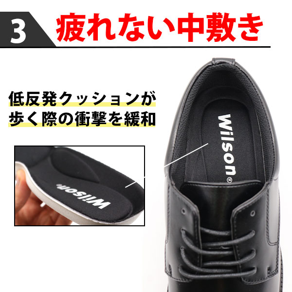 楽天市場】ビジネスシューズ メンズ 革靴 靴 紳士靴 軽量 軽い 幅広 4E