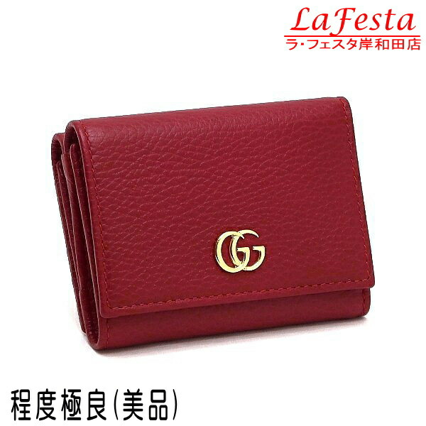 楽天市場】GUCCI（形状（財布）三つ折り財布）の通販