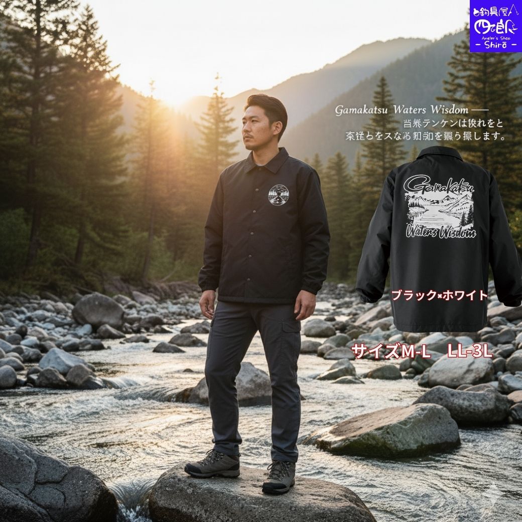 楽天市場】【SALE10%OFF】【予約販売 新製品】がまかつ ウェア NEW