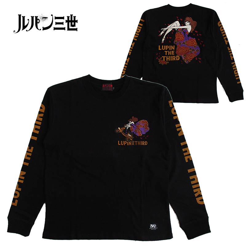 楽天市場】ルパン三世 峰不二子 メンズ レディース 長袖Tシャツ ロンT