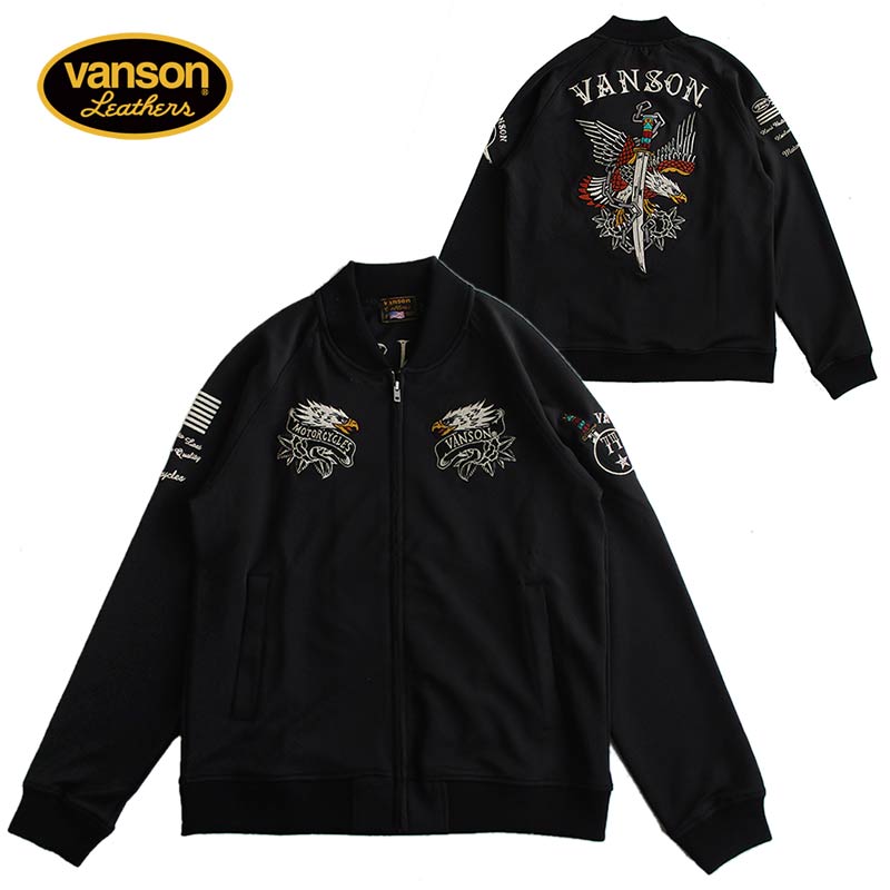 楽天市場】VANSON バンソン メンズ スカジャージ トラックジャケット