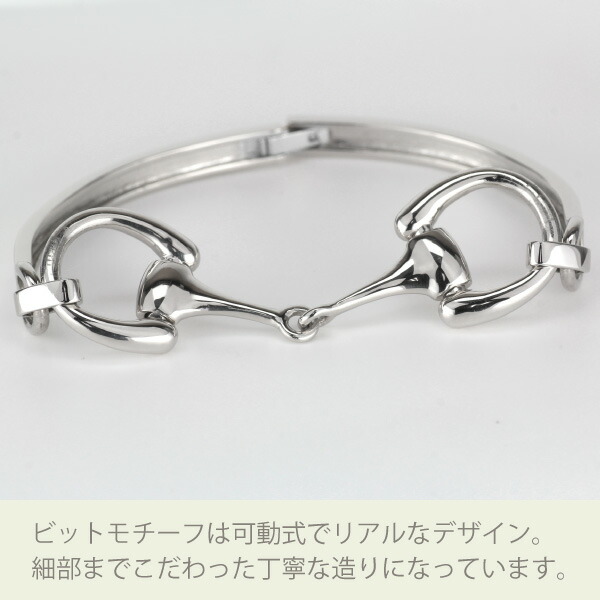 楽天市場】【10%OFF】バングル ビットモチーフ 18金 馬具モチーフ ハミ