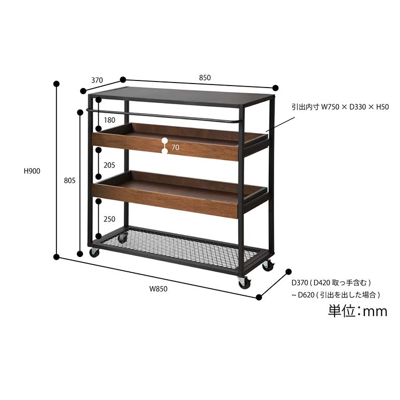 楽天市場】ワゴン 収納ラック カート キッチン ワゴン 収納家具 ミッド