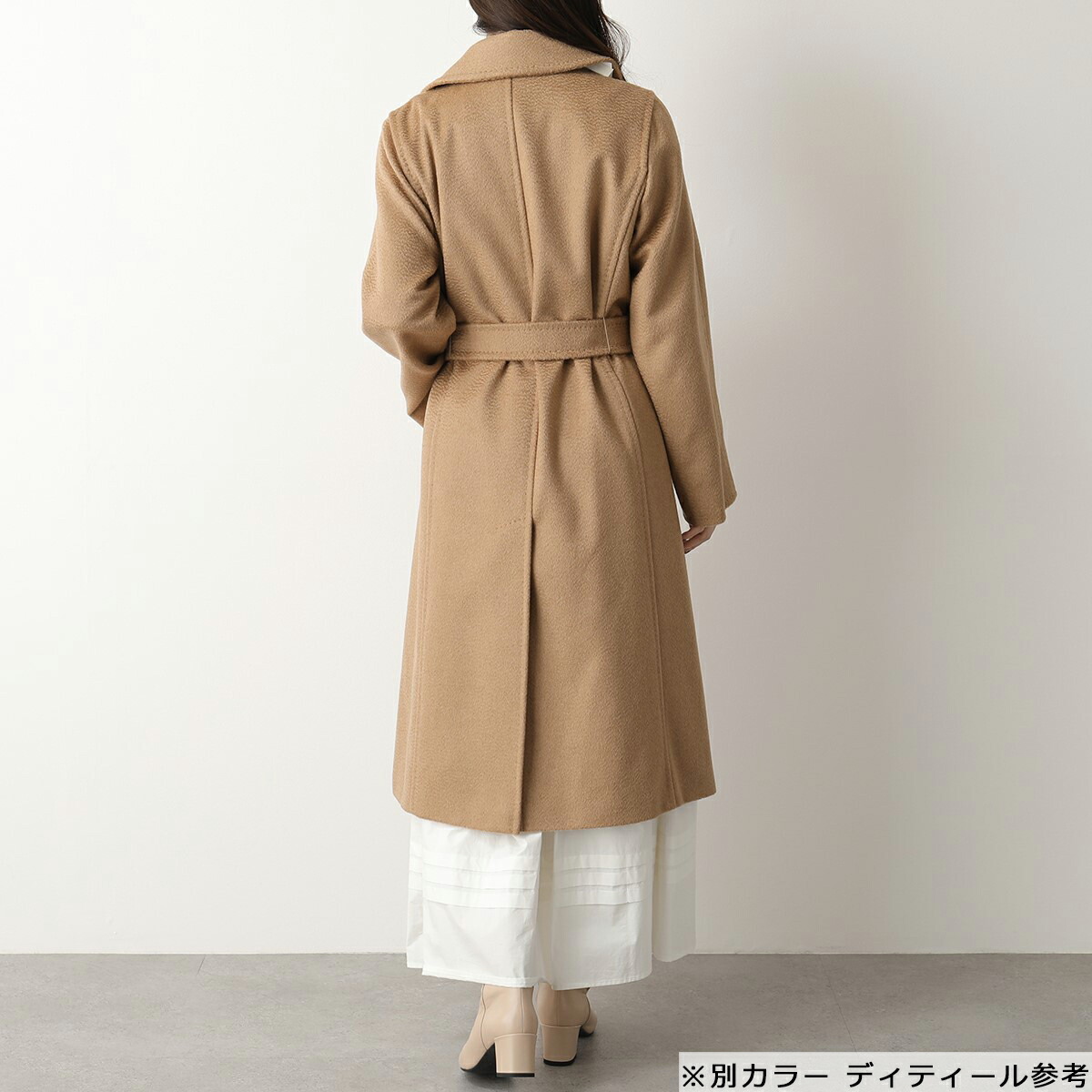 楽天市場】MAX MARA マックスマーラ チェスターコート MANUEL