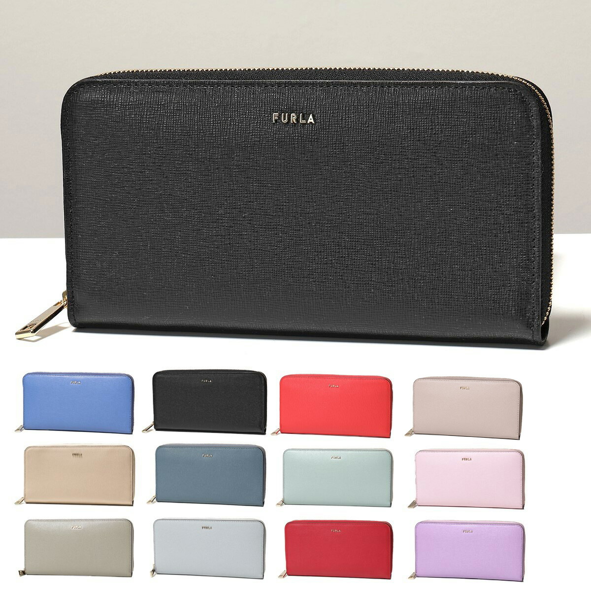 楽天市場】Furla フルラ 長財布 BABYLON XL ZIP AROUND バビロン