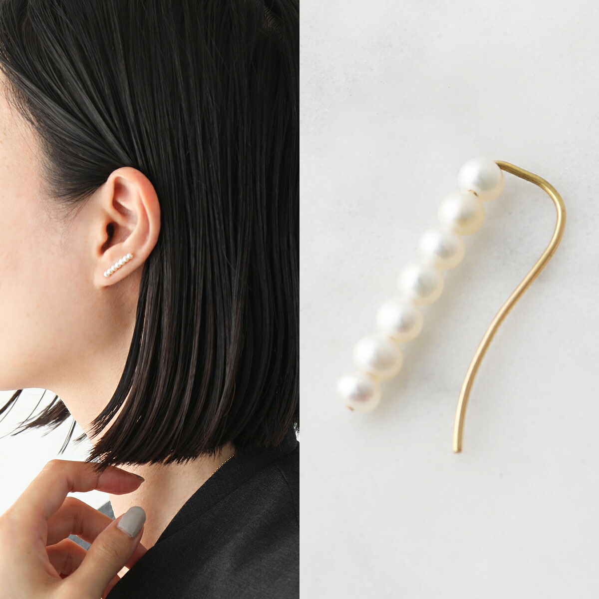 楽天市場】Saskia Diez サスキアディッツ ピアス BARBELLE PEARL