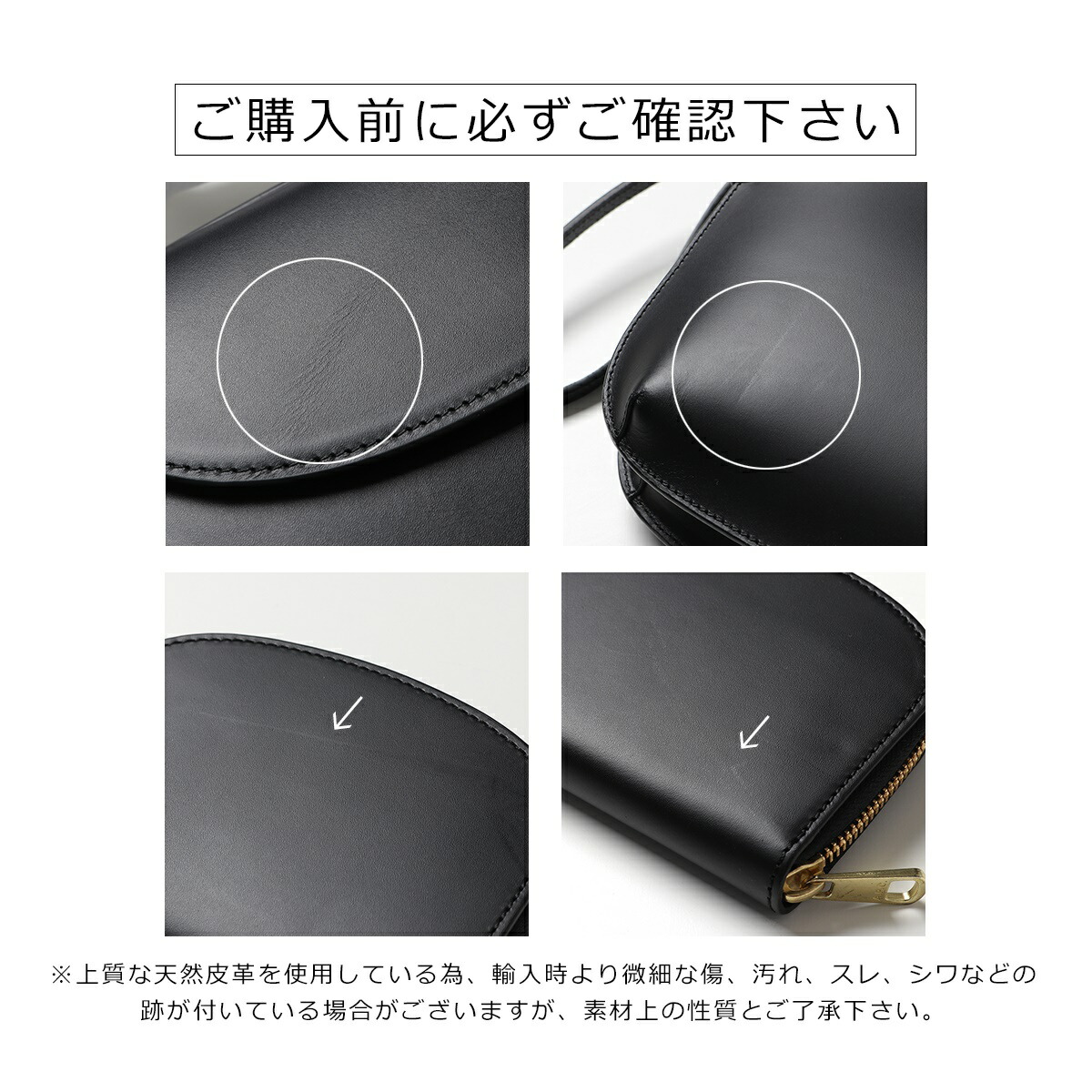楽天市場】【最大2万円OFFクーポン対象・3/1限定】APC A.P.C.