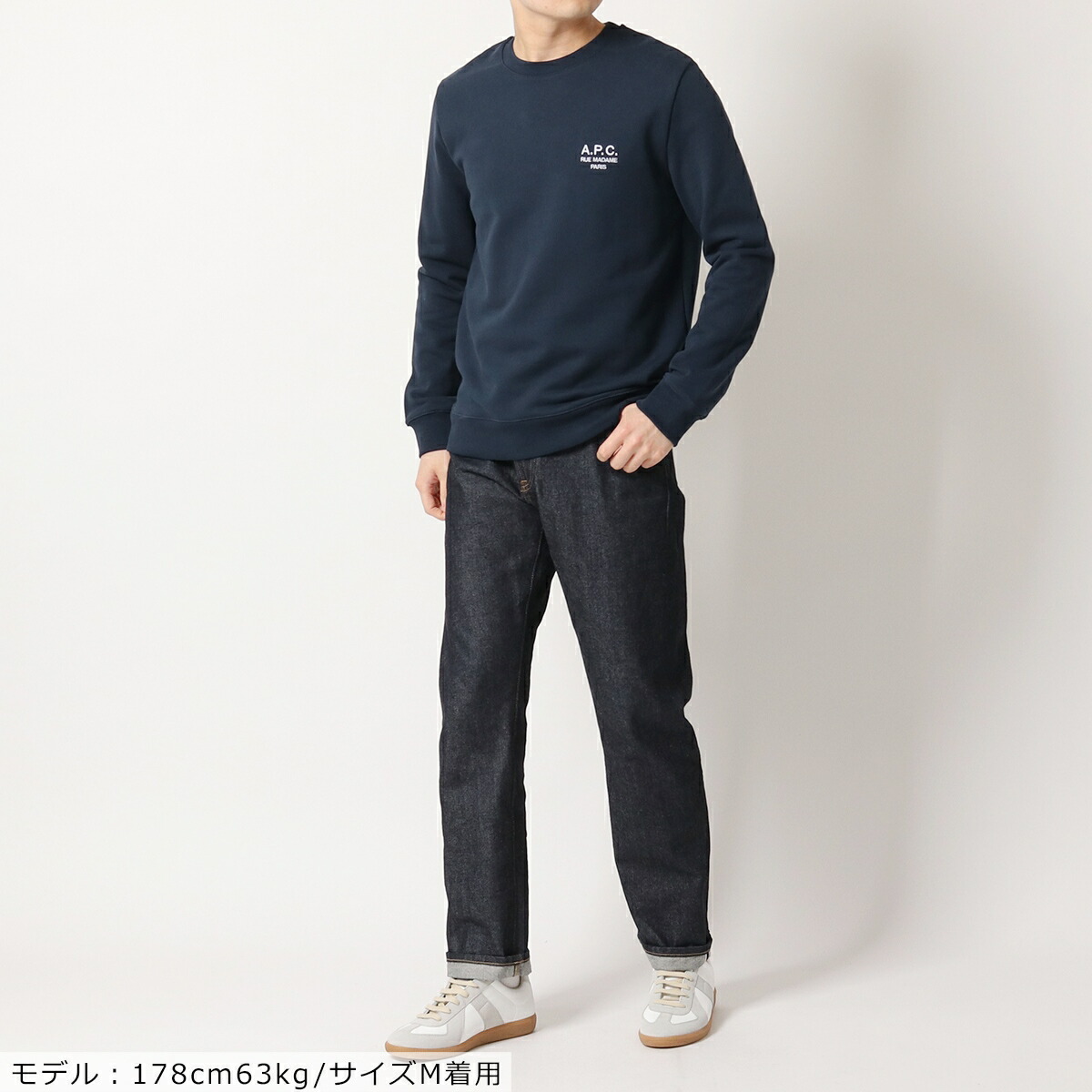 楽天市場】APC A.P.C. アーペーセー トレーナー Rider COEZD H27699