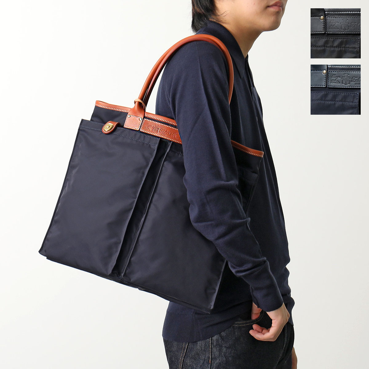 美品 高級◎】フェリージ トートバッグ ヘルメット A4 肩掛け ビジネス