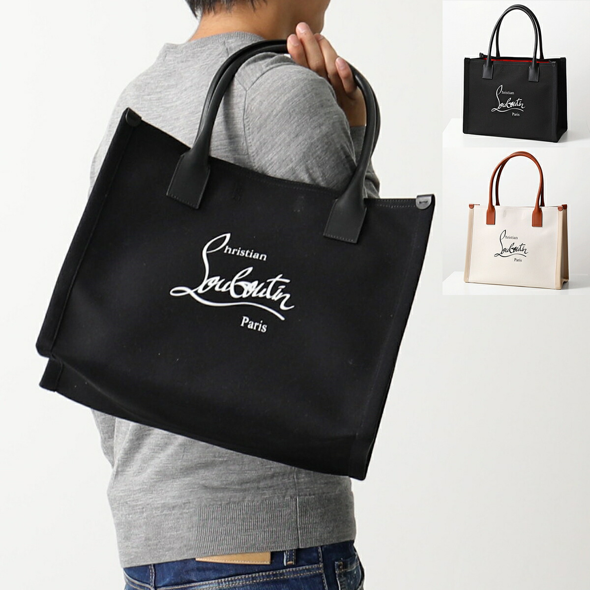楽天市場】Christian Louboutin クリスチャンルブタン トートバッグ