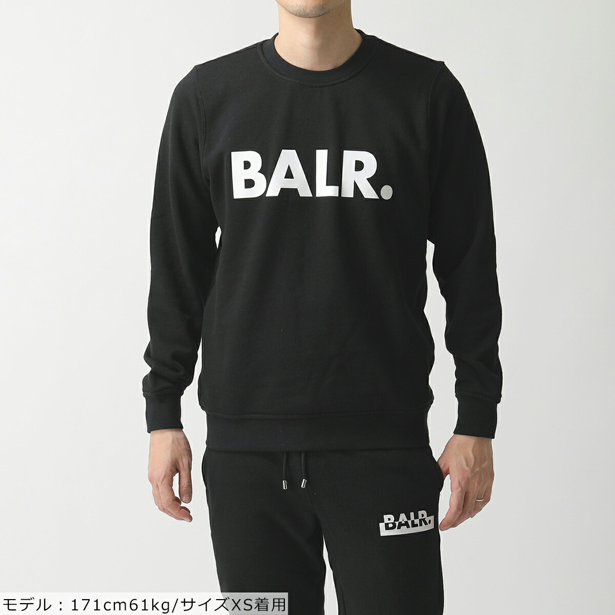 楽天市場】BALR. ボーラー トレーナー Brand Straight Crew Neck