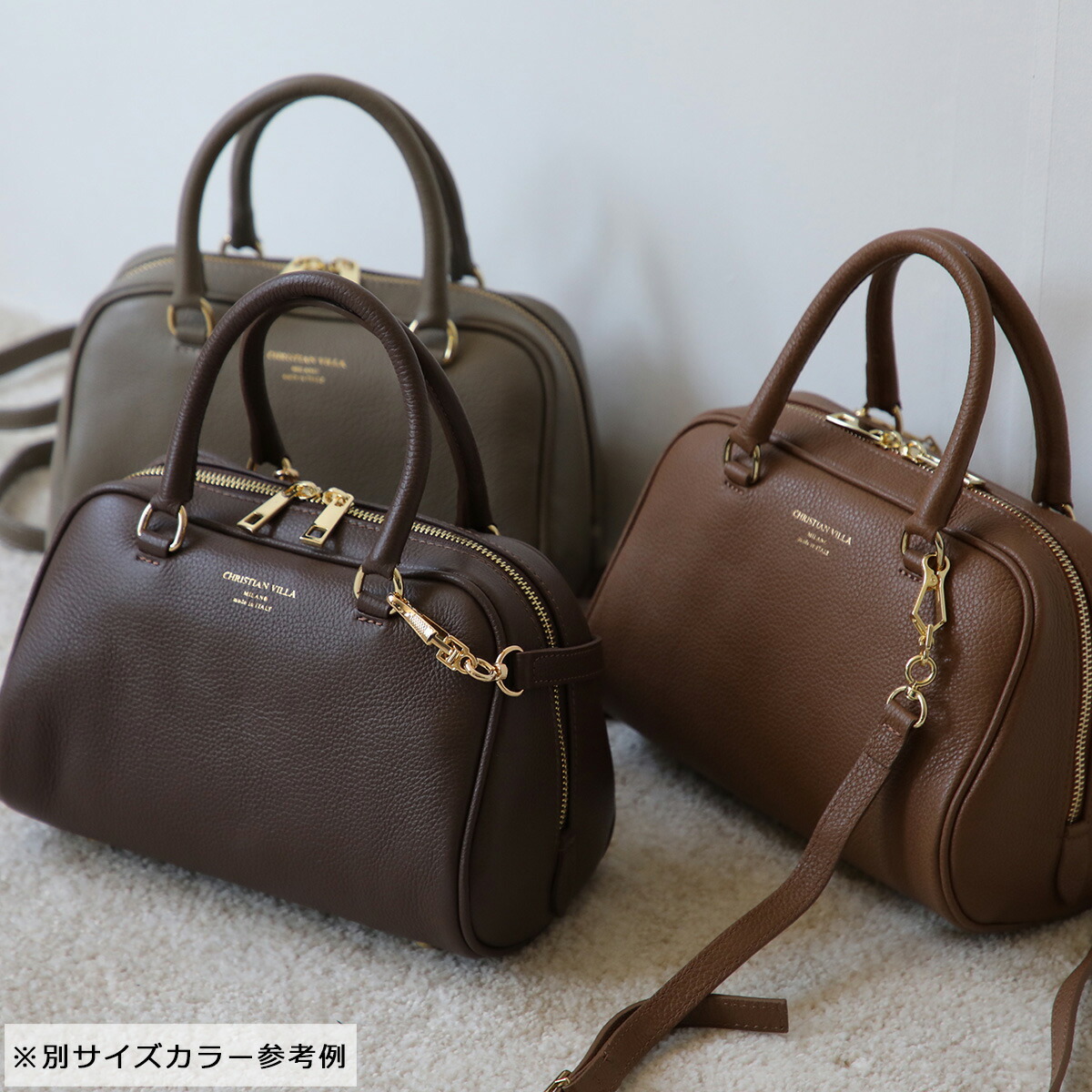 楽天市場】【最大2万円OFFクーポン対象・3/1限定】CHRISTIAN VILLA