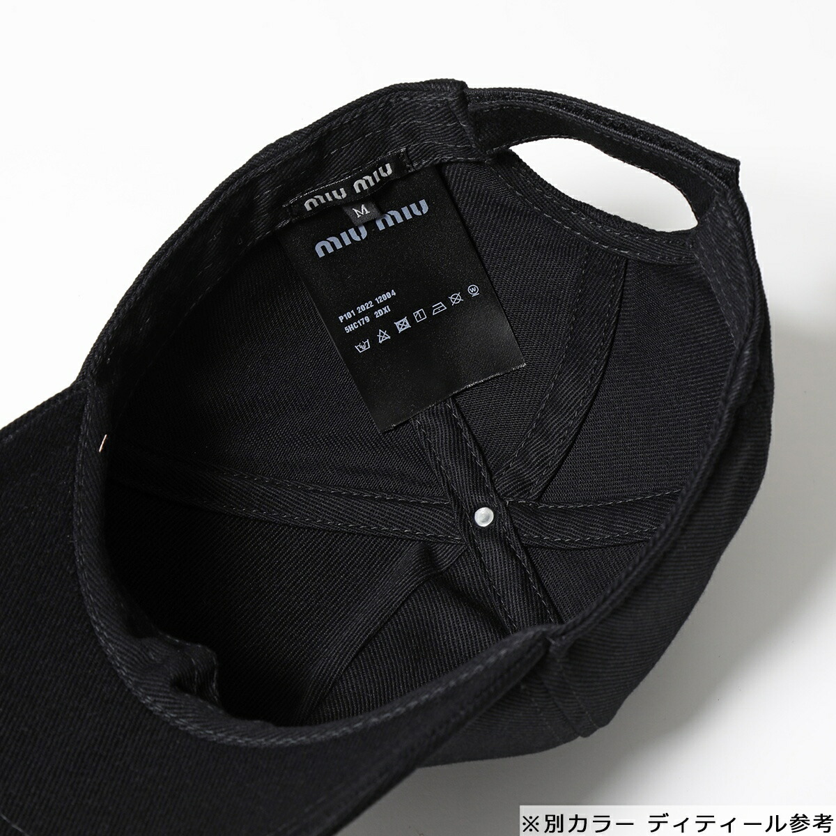 楽天市場】【カラー限定特価】MIUMIU ミュウミュウ ベースボール