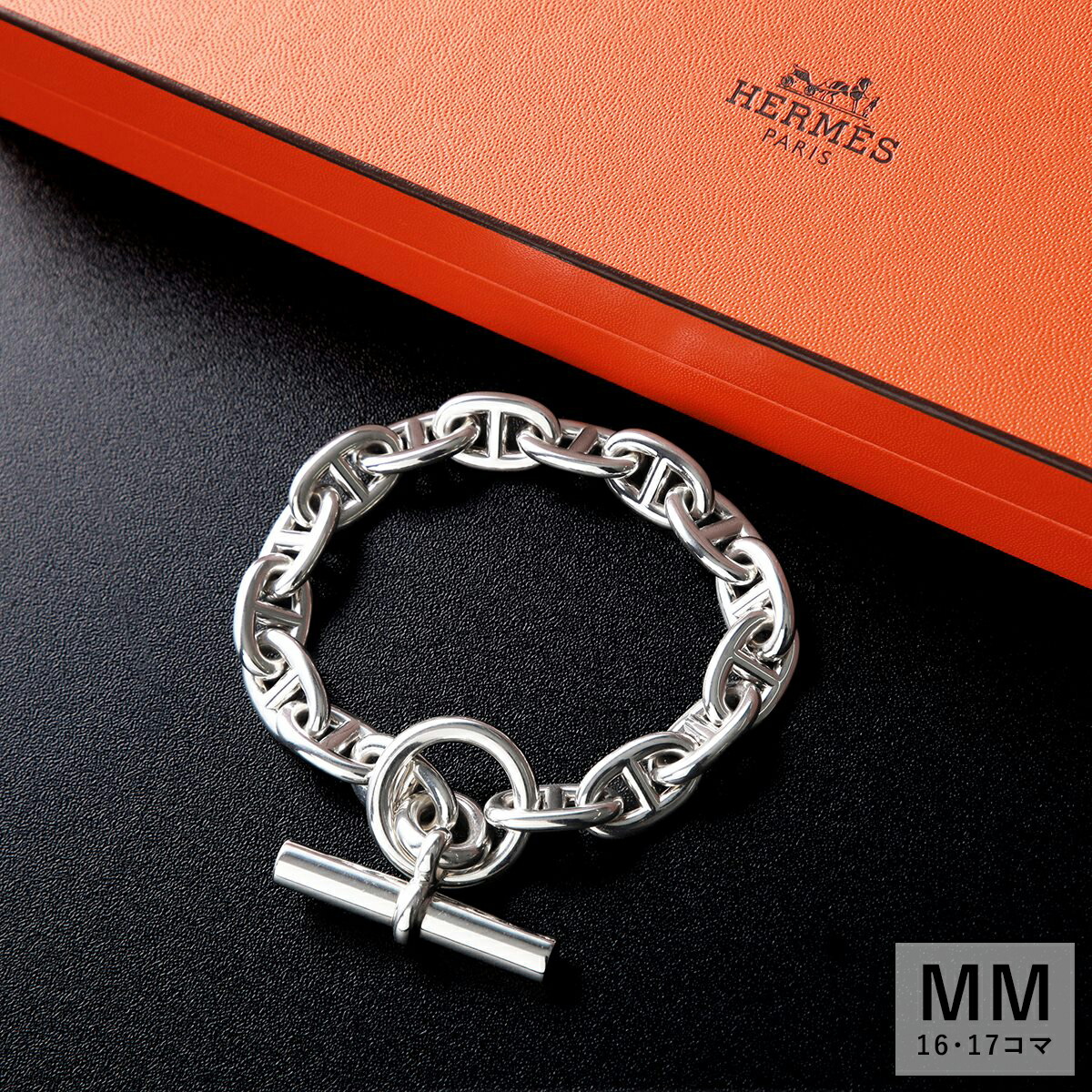 楽天市場】エルメス ブレスレット シェーヌダンクル MM HERMES Chaine