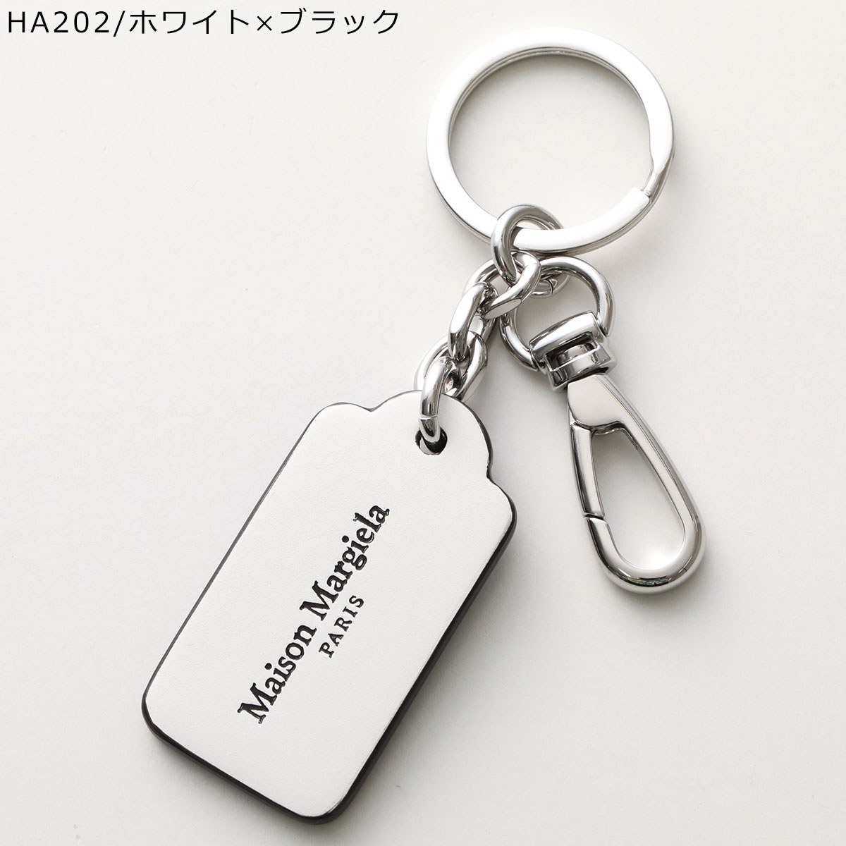 楽天市場】MAISON MARGIELA メゾンマルジェラ キーリング SA1UA0004