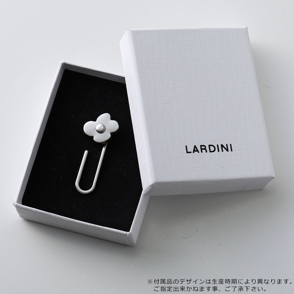楽天市場】【最大2万円OFFクーポン対象・3/1限定】LARDINI