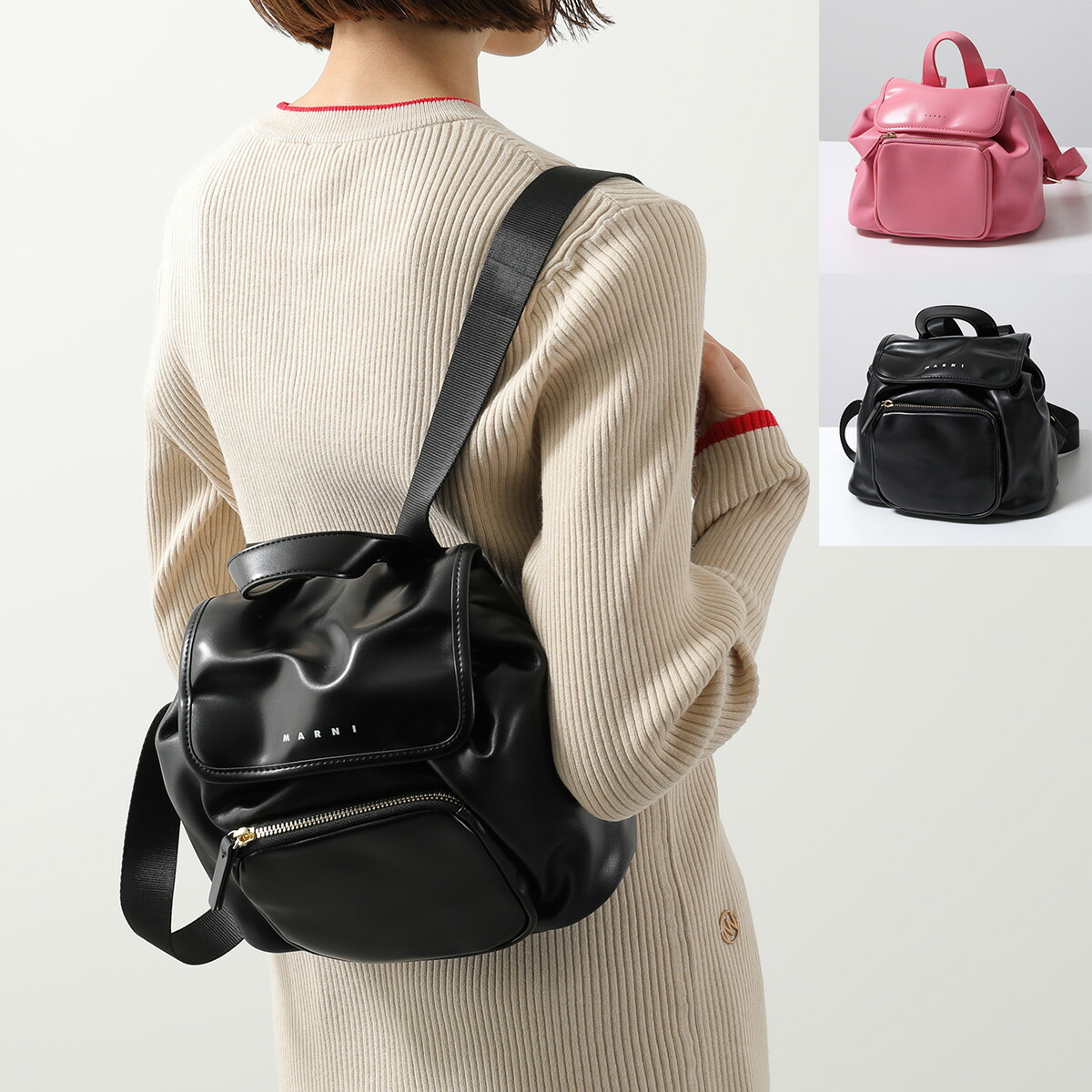 マルニ(MARNI) リュック・バックパック | 通販・人気ランキング - 価格.com