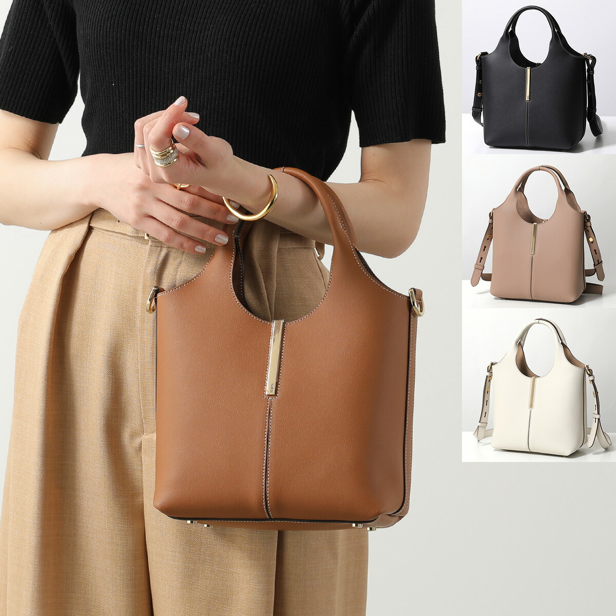 楽天市場】TODS トッズ ショルダーバッグ XBWEBRF0100UBL レディース