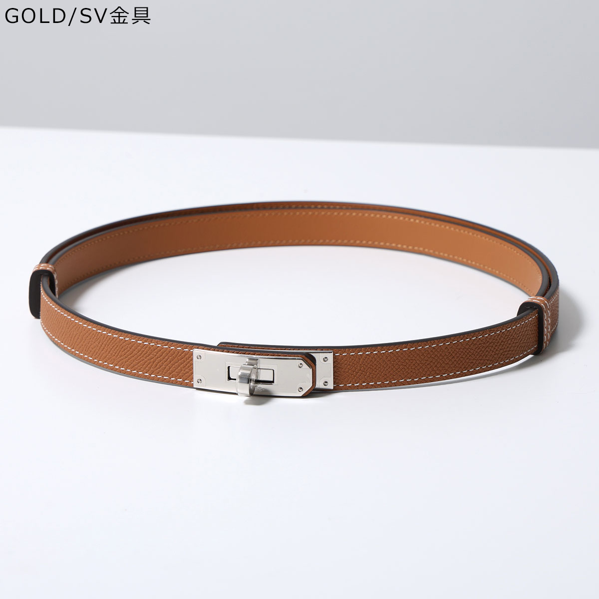 楽天市場】【最大2万円OFFクーポン対象・3/1限定】HERMES エルメス