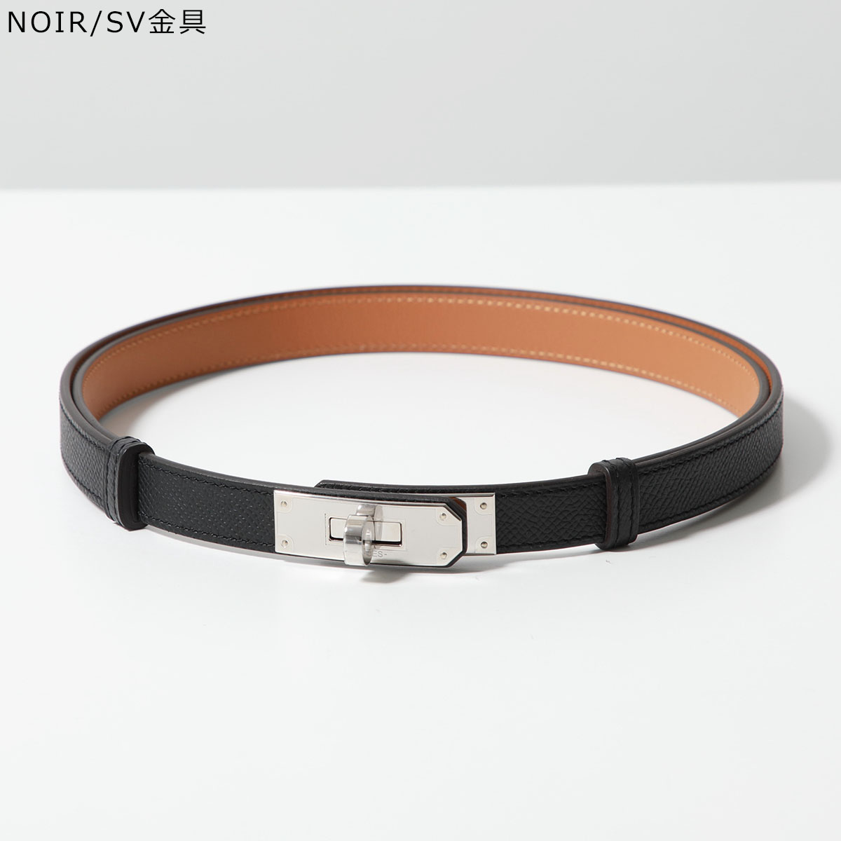 楽天市場】【最大2万円OFFクーポン対象・3/1限定】HERMES エルメス