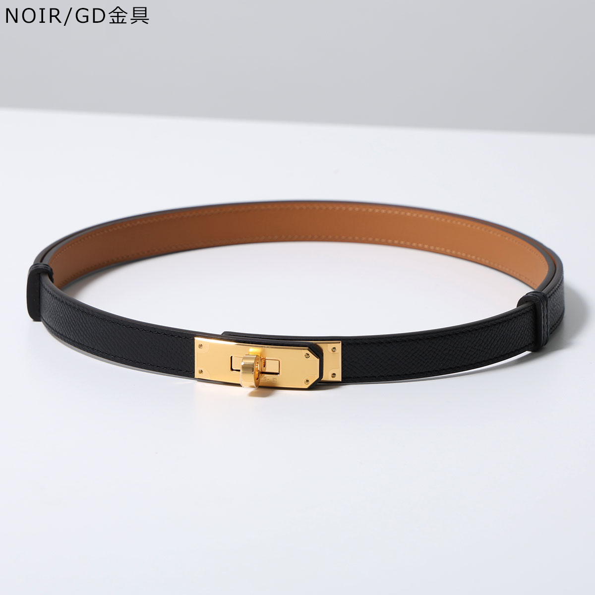 楽天市場】【最大2万円OFFクーポン対象・3/1限定】HERMES エルメス