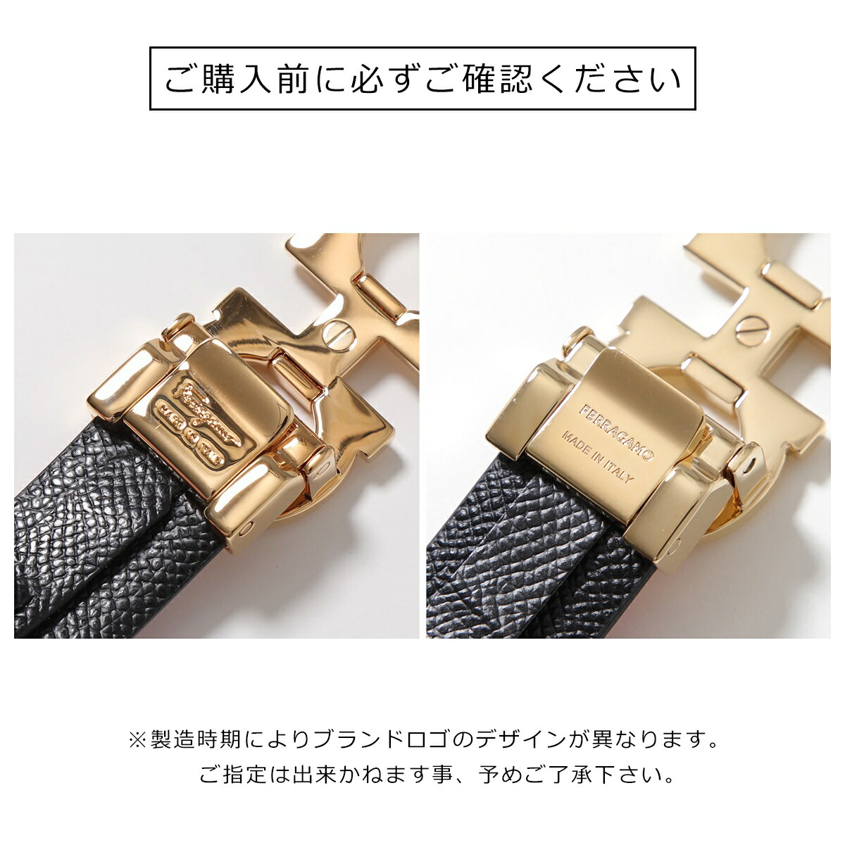 楽天市場】FERRAGAMO フェラガモ ベルト 23 A565 715198 786256