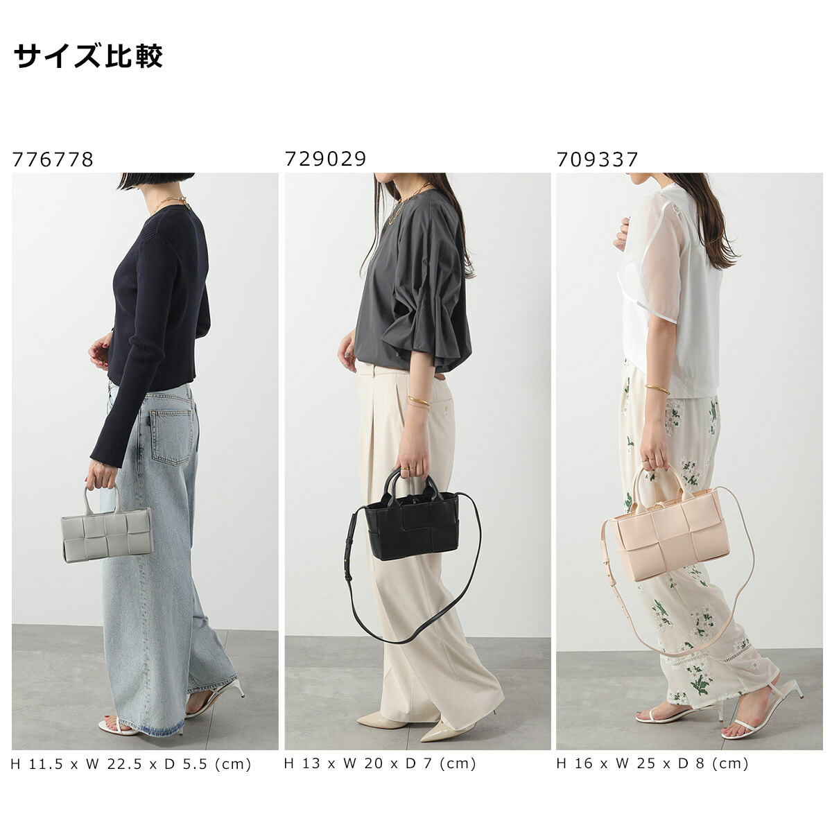 楽天市場】【最大2万円OFFクーポン対象・3/1限定】BOTTEGA VENETA