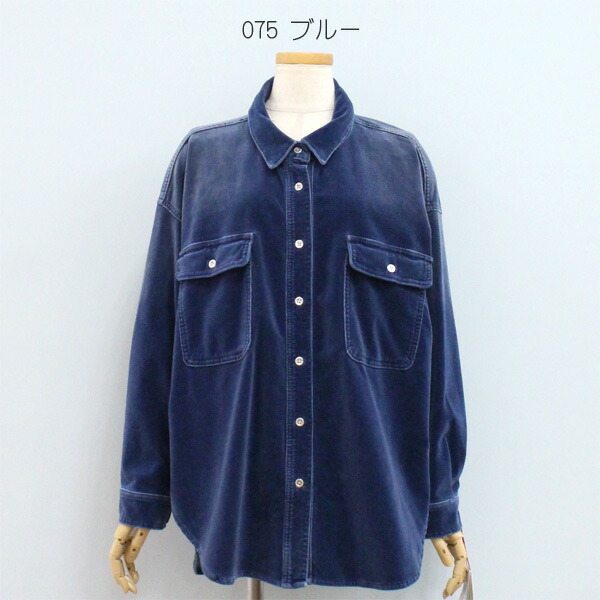 楽天市場】30%OFF/Dignite collier ディニテ コリエ 80256360 別珍