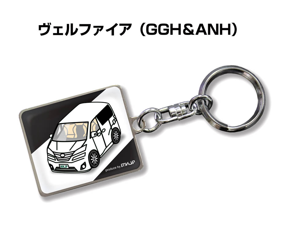 楽天市場】トヨタ 純正 ヴェルファイア 20系 ゴールデンアイズ2 特別