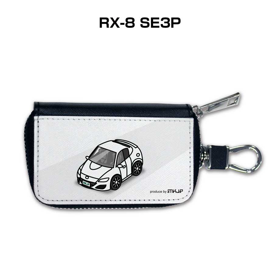 楽天市場】rx-8 キーケースの通販