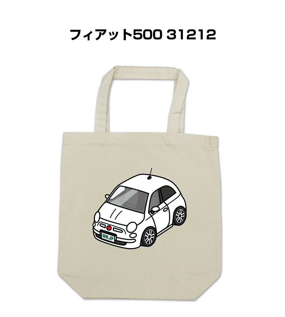 楽天市場】FIAT 500 ホイール（バッグ・小物・ブランド雑貨）の通販