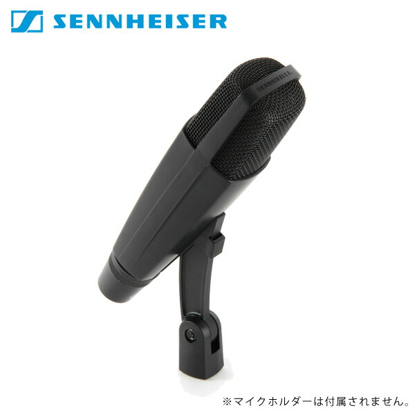 楽天市場】【特価！-3/31まで】Sennheiser(ゼンハイザー) / MD 421-II