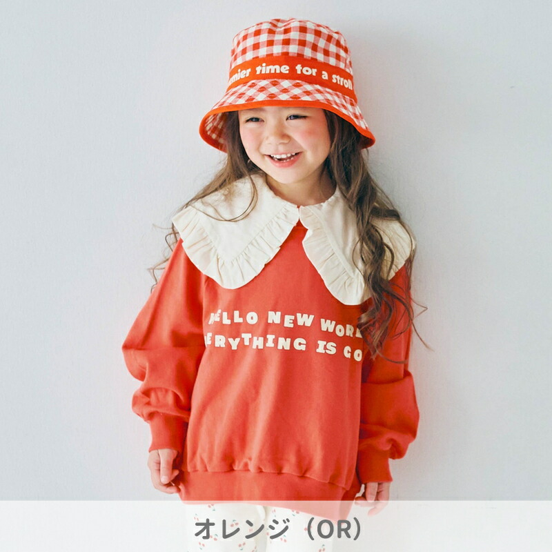 楽天市場】＜5％OFF＞2026春【p.premier/ピードットプルミエ】イロチ