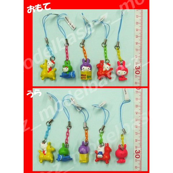 楽天市場】Hello Kitty×Rody ストラップ 全5種ハローキティ ロディ