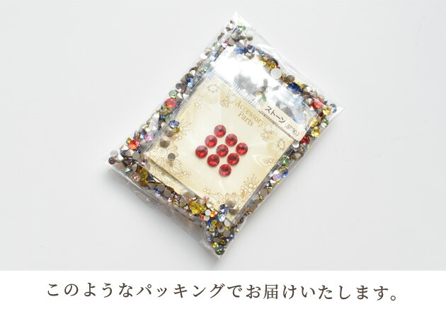 楽天市場】（完売しました） スワロフスキー ミックス アソート セット