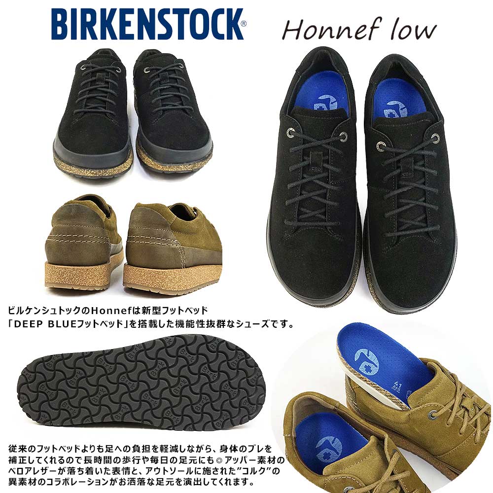 楽天市場】【最大100%ポイントバック抽選】ビルケンシュトック メンズ