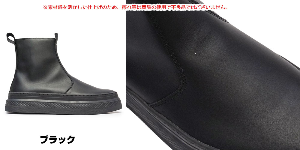 楽天市場】【最大100%ポイントバック抽選】コンバース スニーカー