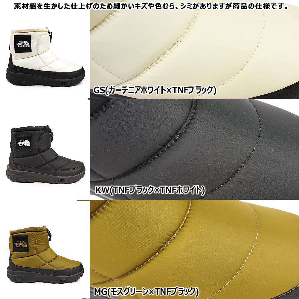 楽天市場】【最大100%ポイントバック抽選】ザ ノースフェイス 防水