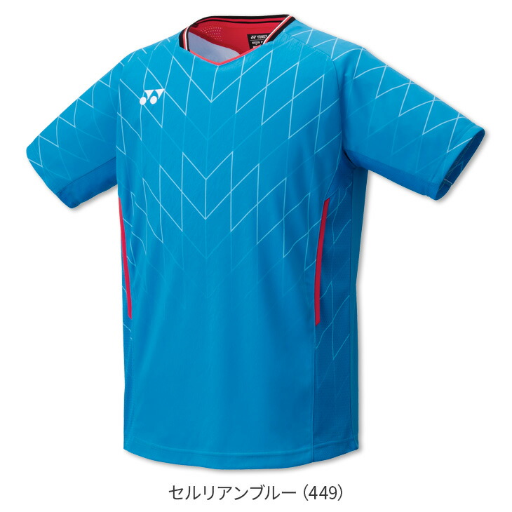 楽天市場】【250円引クーポン!28日まで14周年感謝祭!】ヨネックス