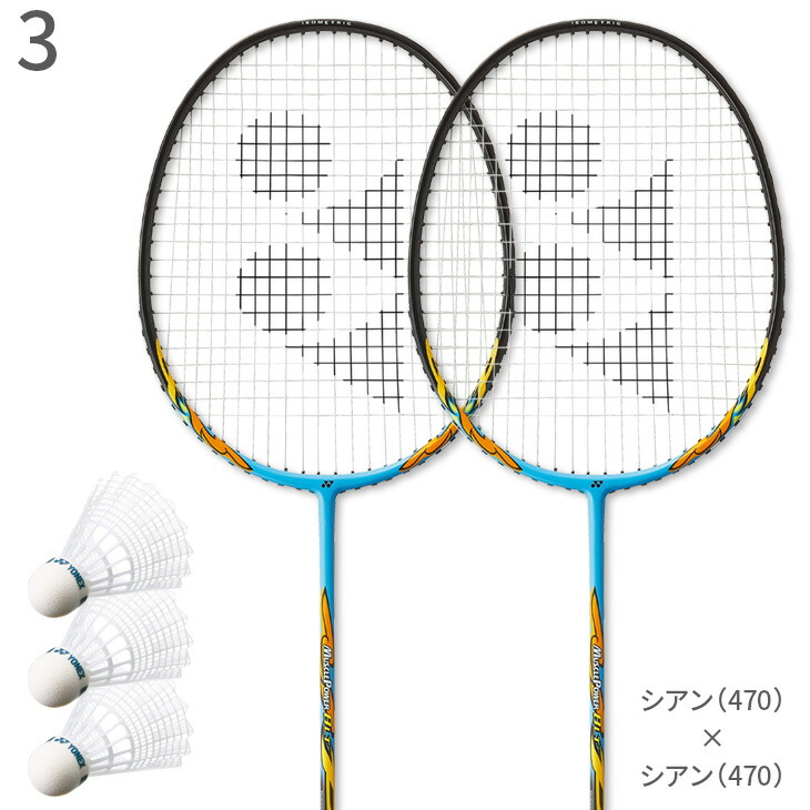 mp8ltg-set_003.jpg